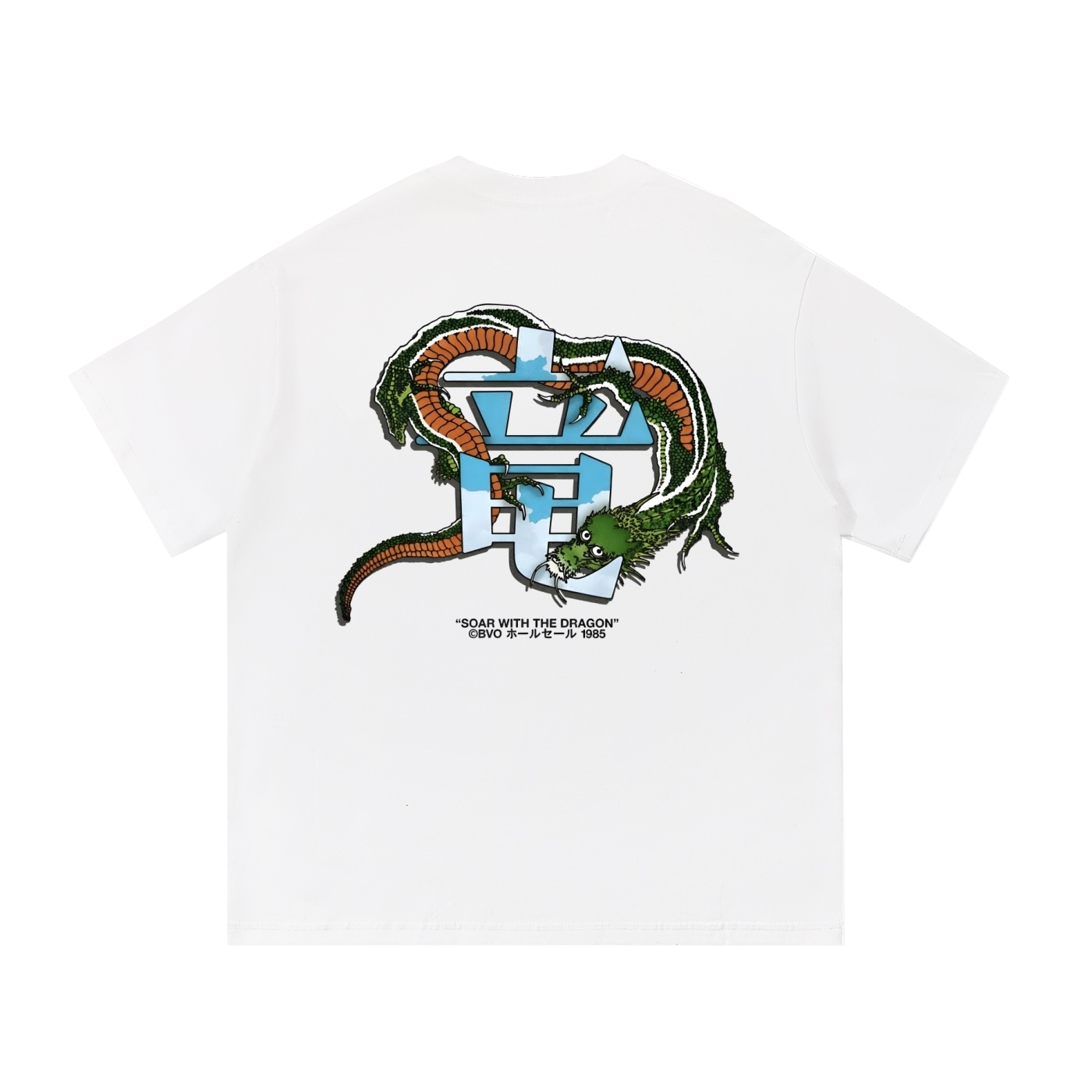 WHOLESALE TEE [WHITE]